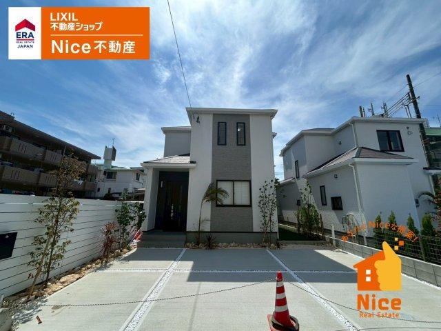 沖縄県宜野湾市真志喜３ 5490万円 4LDK