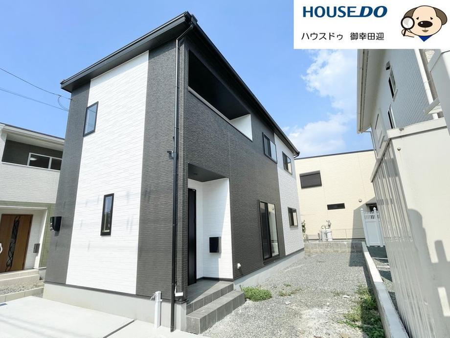 熊本県熊本市中央区渡鹿６ 2990万円 3LDK