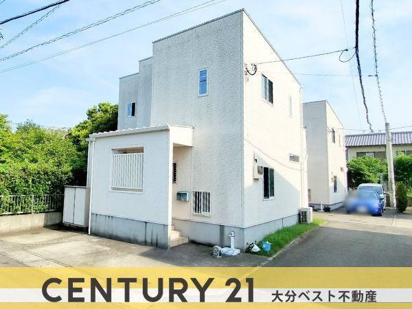 大分県大分市大在北１ 2280万円