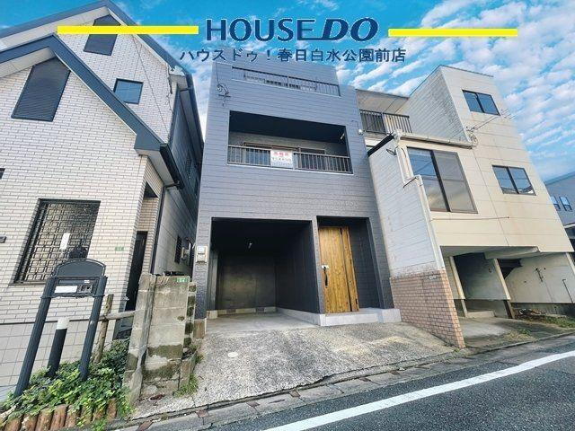 福岡県春日市光町２ 中古住宅