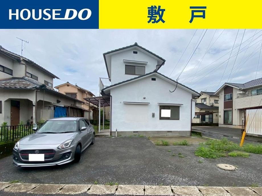 大分県由布市挾間町鬼崎 1860万円