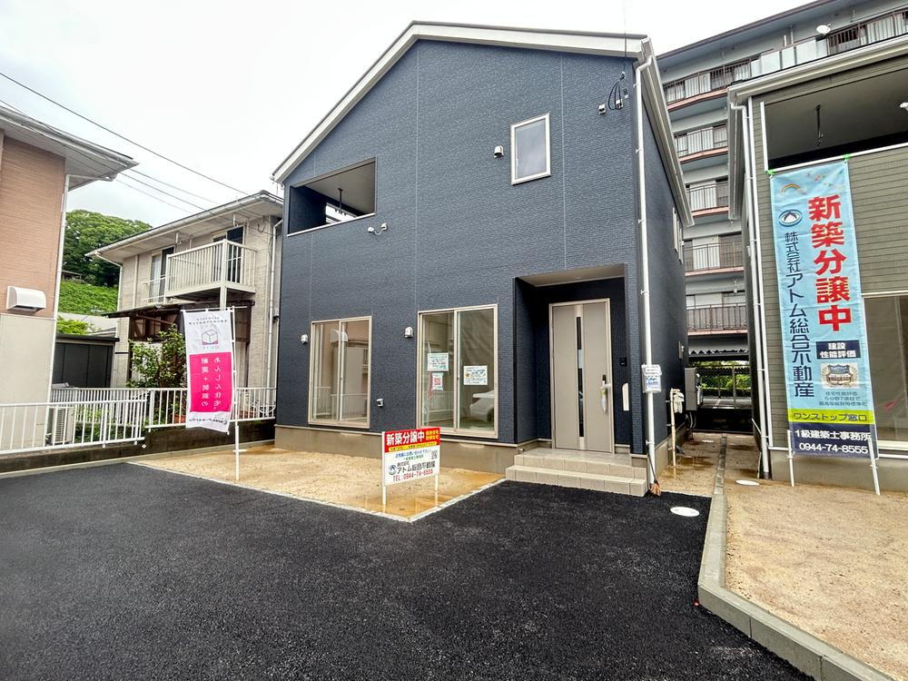 福岡県久留米市長門石５ 2488万円 4SLDK