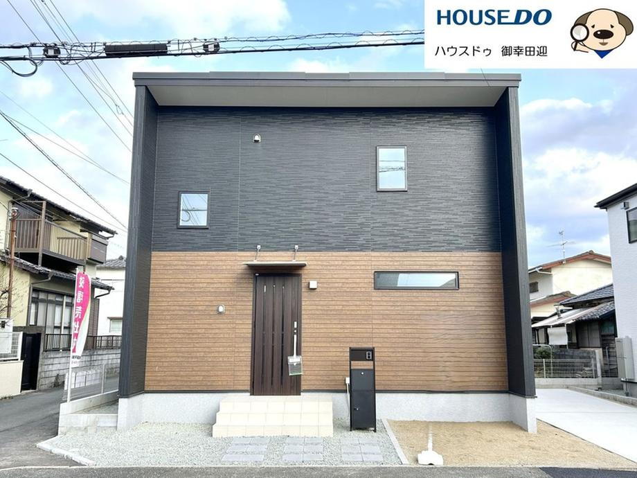 熊本県熊本市東区水源２ 3190万円 3LDK