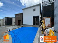 沖縄県沖縄市南桃原4 4280万円 3LDK