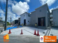 沖縄県沖縄市南桃原4 4380万円 3LDK