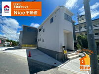 沖縄県沖縄市南桃原4 4280万円 4LDK