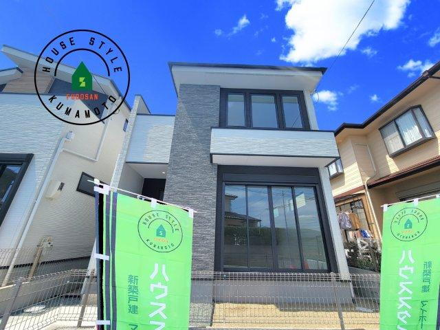 熊本県菊池郡菊陽町大字原水 3788万円 4LDK