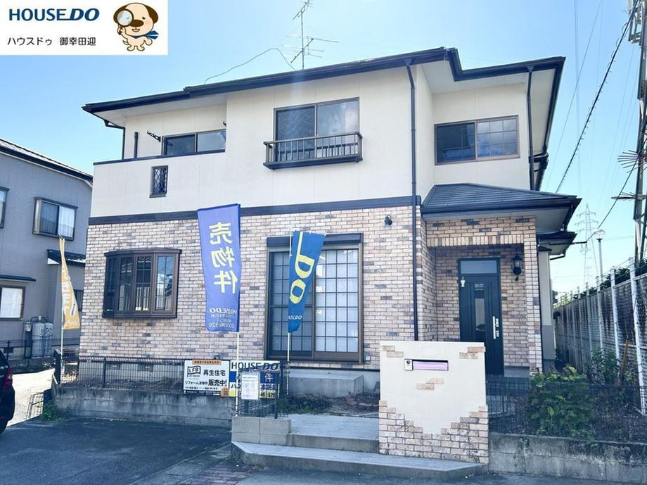 熊本県合志市須屋 中古住宅