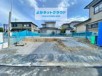 福岡県中間市中尾2 2998万円 4LDK