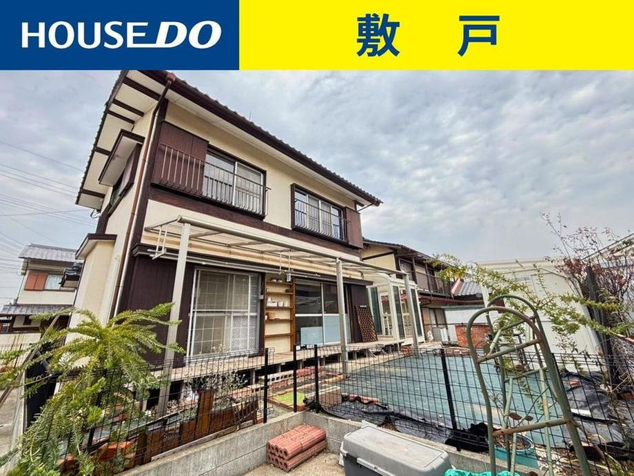大分県大分市松が丘３ 2150万円