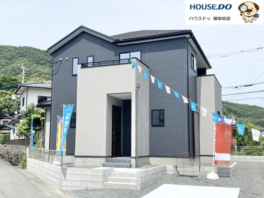 熊本県熊本市西区松尾２ 2398万円 4LDK