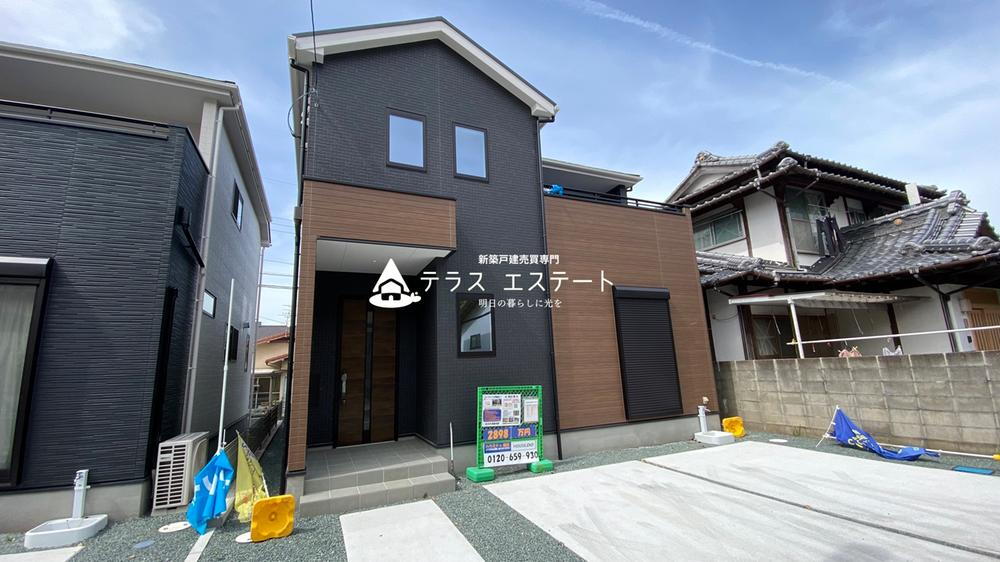 熊本県合志市須屋 2698万円 4SLDK