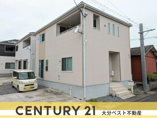 大分県大分市横塚１ 2880万円