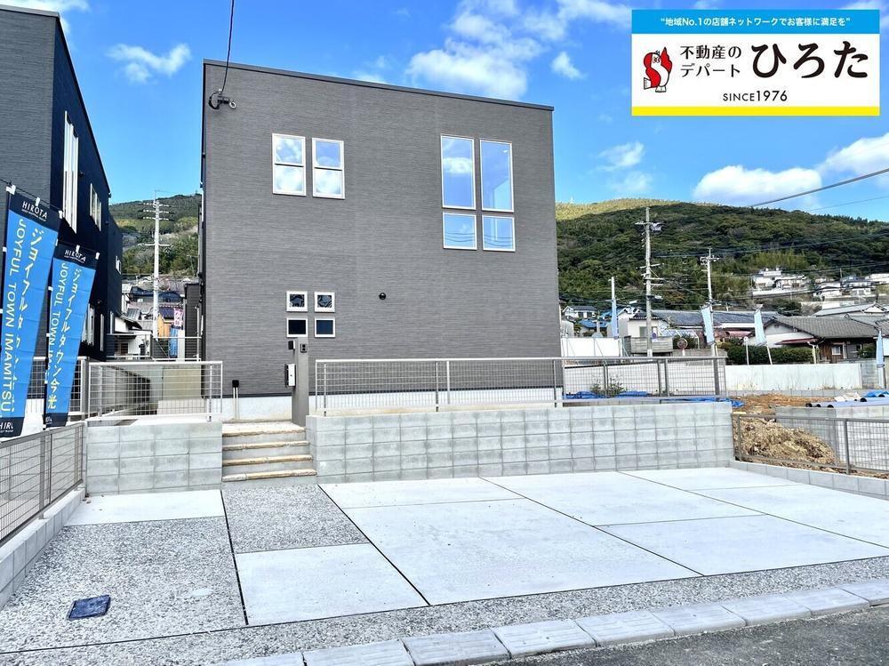 福岡県北九州市若松区今光１ 3050万円 4LDK