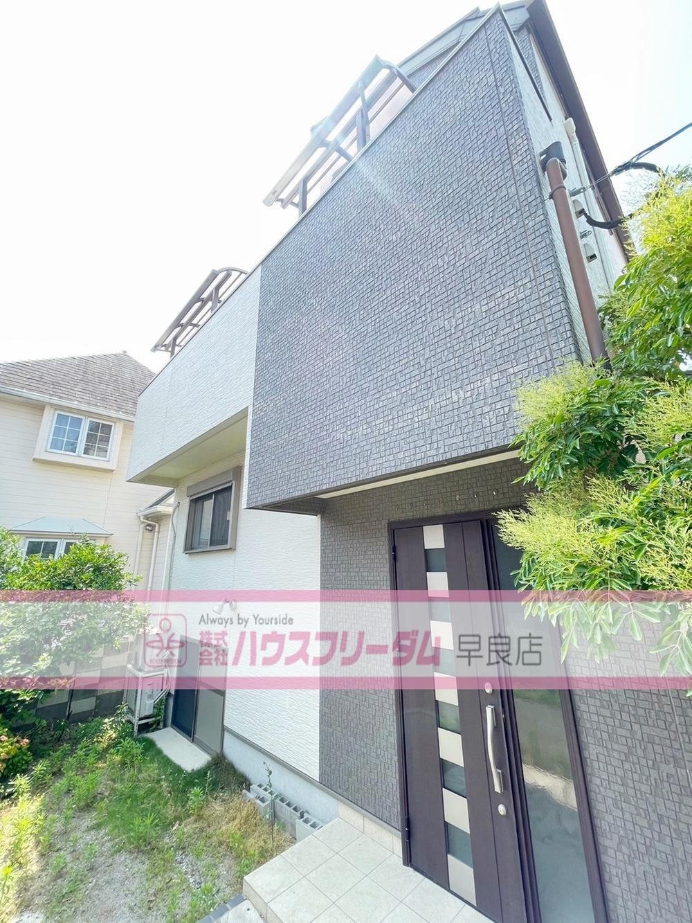 福岡県福岡市早良区室見３ 5180万円 2SLDK