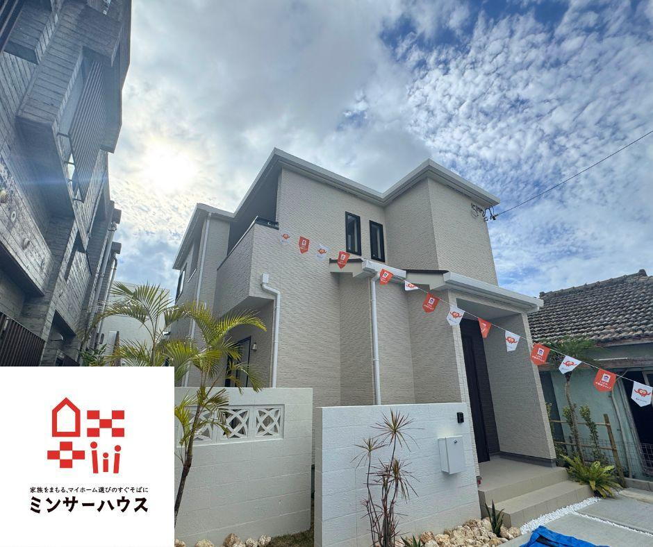 沖縄県浦添市牧港１ 5190万円 4LDK
