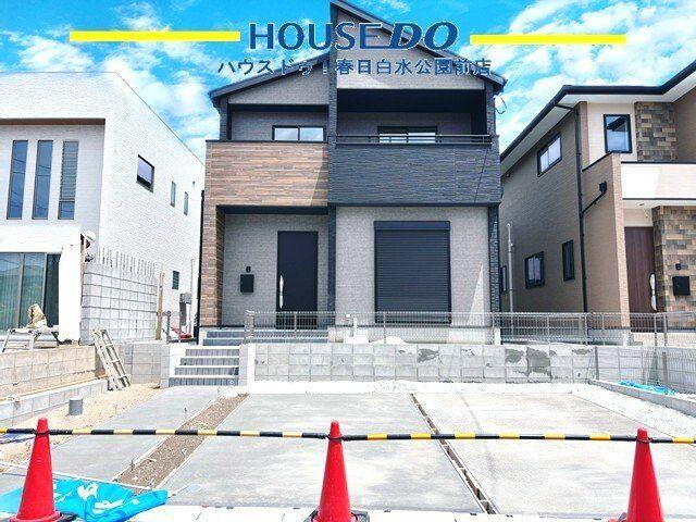 福岡県大野城市南ケ丘３ 4098万円 4LDK