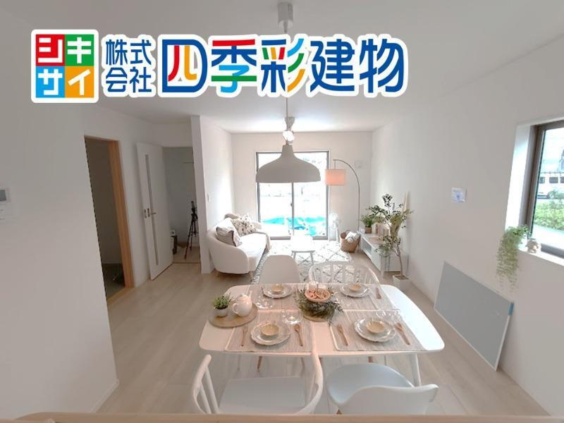 沖縄県宜野湾市大山２ 4380万円 4SLDK