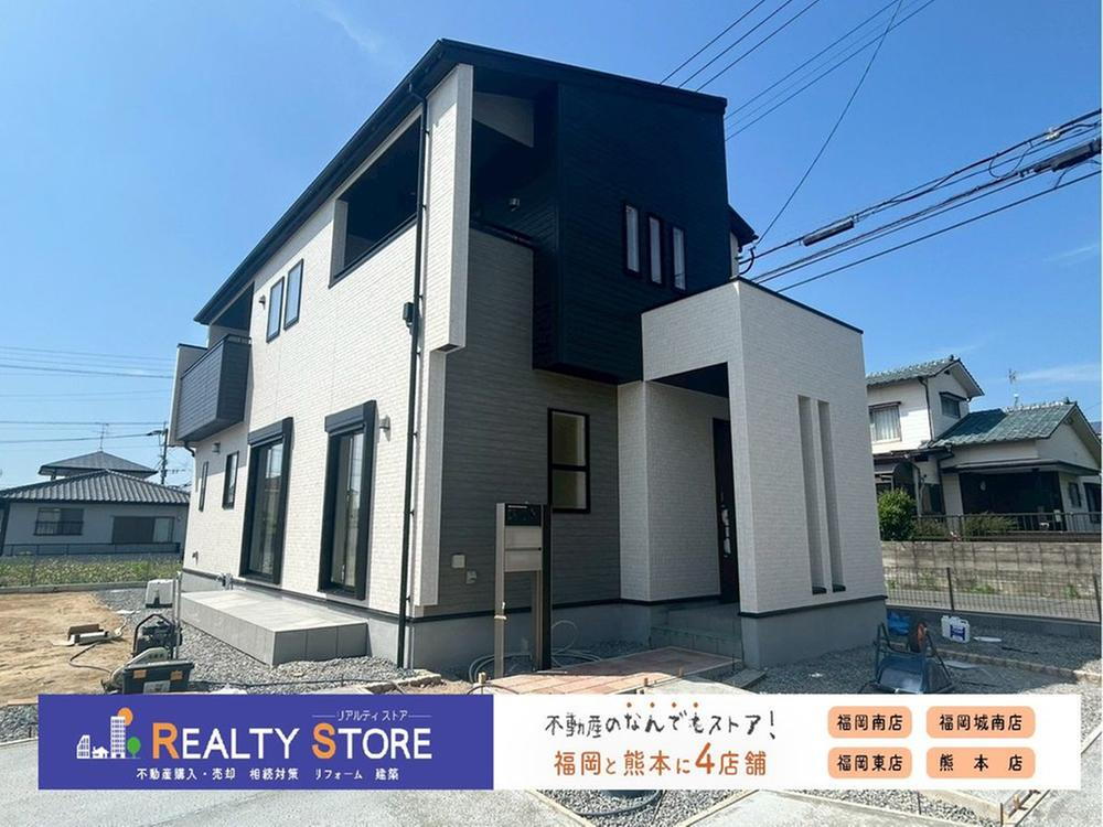 福岡県福津市宮司６ 3495万円 4LDK