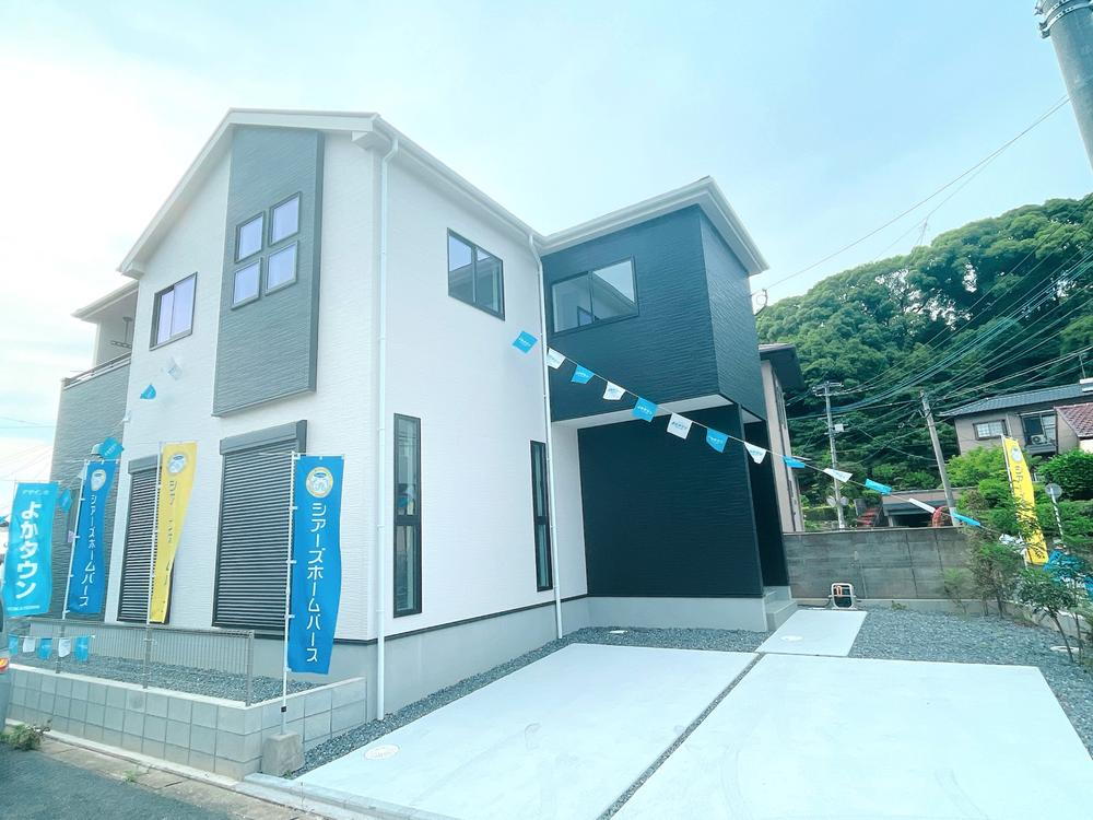 福岡県太宰府市石坂２ 3498万円 4LDK