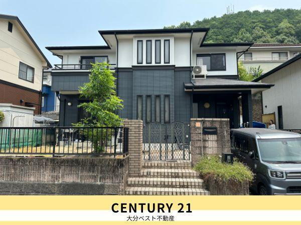 大分県大分市けやき台４ 1680万円