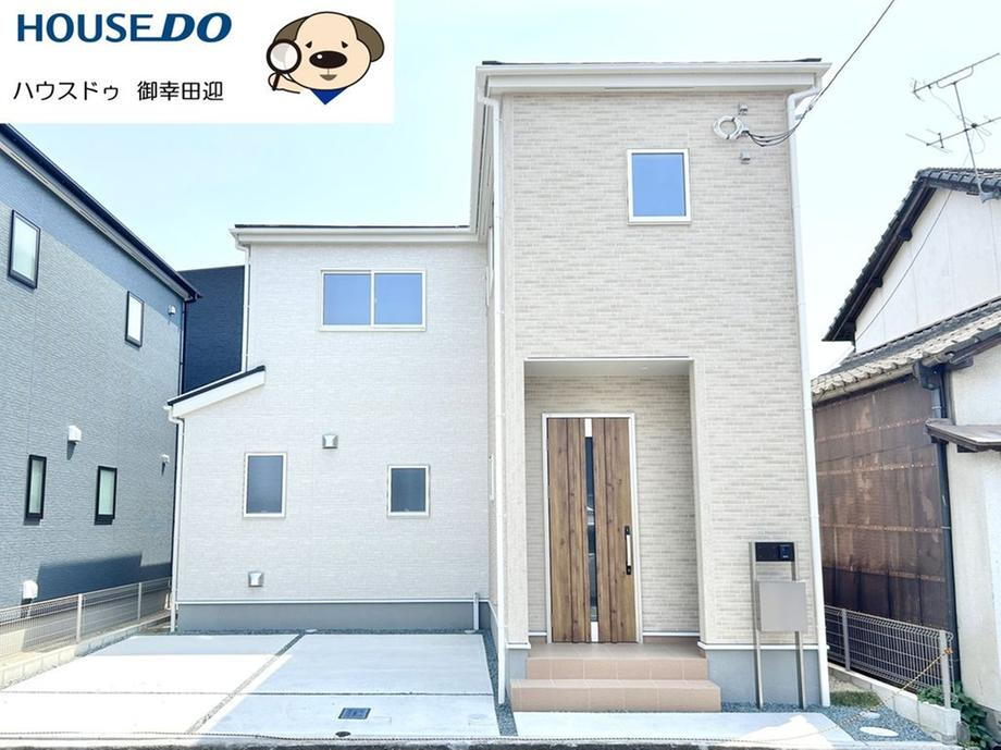 熊本県熊本市中央区本荘２ 3698万円 4SLDK