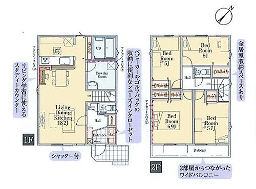 東京都八王子市大楽寺町 西八王子駅 新築一戸建て 物件詳細