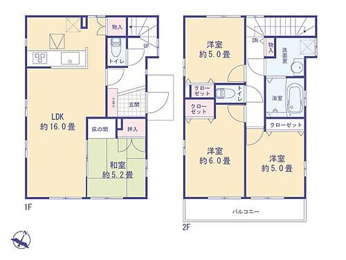 東京都国分寺市光町3丁目 国立駅 中古住宅 物件詳細
