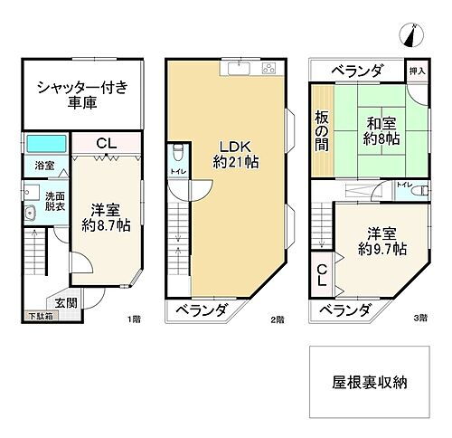 大阪府大阪市鶴見区今津中4丁目 徳庵駅 中古住宅 物件詳細