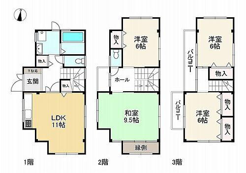 兵庫県芦屋市宮塚町 芦屋駅 中古住宅 物件詳細