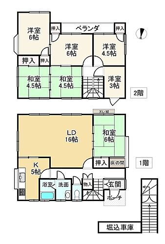 兵庫県姫路市緑台2丁目 姫路駅 中古住宅 物件詳細