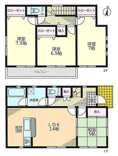 神奈川県相模原市中央区田名 橋本駅 中古住宅 物件詳細