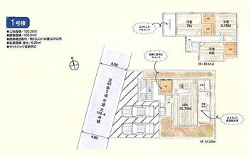 調布市深大寺東町２丁目　新築戸建