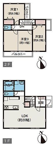 神奈川県横浜市旭区中希望が丘 三ツ境駅 中古住宅 物件詳細