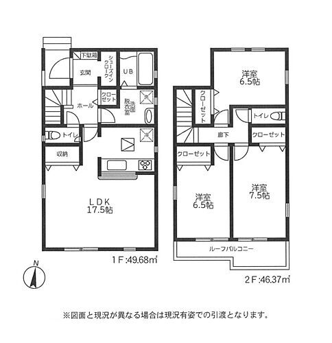 新築　小田原市蓮正寺２３－１期　１号棟 壁面やキッチン周り、居室に収納スペースを十分に確保しており、使い勝手もよい間取りです。