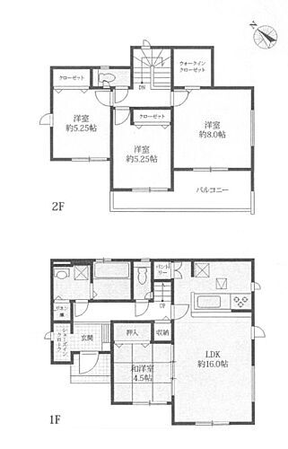 神奈川県秦野市堀山下 渋沢駅 新築一戸建て・分譲住宅