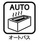 入間市東町３丁目・全１４棟　新築一戸建　９号棟