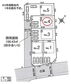 日高市高萩・全５棟　新築一戸建　４号棟