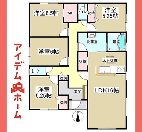 愛知県犬山市大字五郎丸字上前田25-2 犬山口駅 新築一戸建て 物件詳細