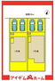 豊明市二村台５期　１号棟 ●本物件は1号棟です●