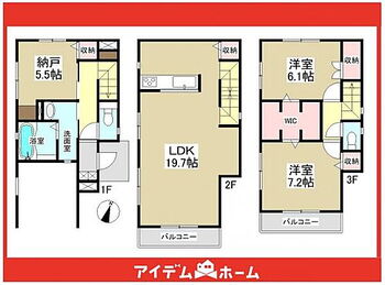 瑞穂区玉水町２６６　１号棟 ☆間取図☆