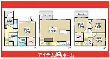 天白区元八事１期　１号棟 ☆間取図☆