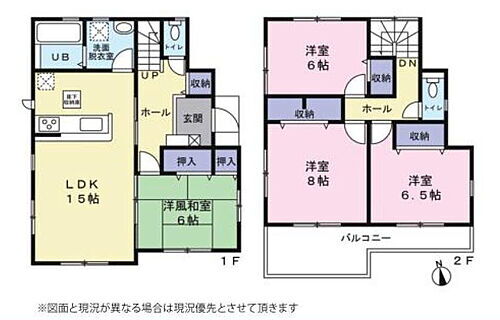  将来的に家族が増えることを考えれば、中古戸建住宅の4LDKが最適です。部屋が4つあることで、夫婦子供それぞれに部屋を割り当てることが可能です。リビングルームでは、家族の団らんの場として活用できます。