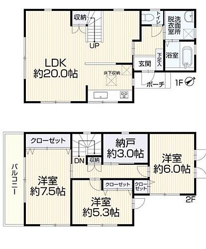  中古の戸建3LDKは、近隣との距離があり、騒音問題が起きにくいのがメリットです。2人又は3人家族にとって、丁度良い空間で、価格も経済的です。3部屋あることで寝室や書斎、子供部屋にすることも可能です。
