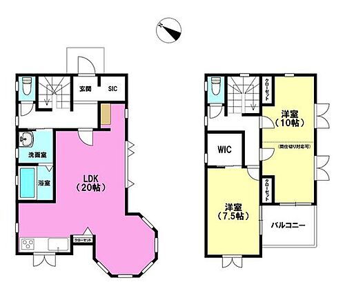 茨城県つくば市谷田部陣場 みどりの駅 中古住宅 物件詳細