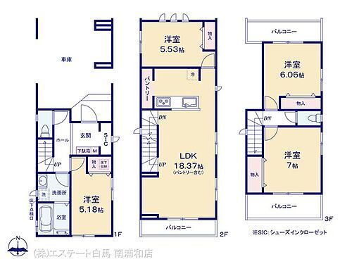 東京都足立区中央本町4丁目 青井駅 新築一戸建て 物件詳細