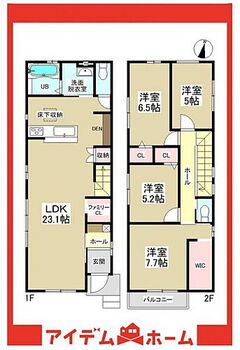 南区観音町１期　３号棟 ●3号棟間取り●