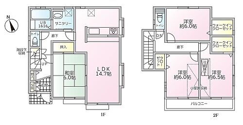 北足立郡伊奈町西小針５丁目