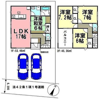 １号棟　オール電化住宅　クレイドルガーデン栄町安食第１９