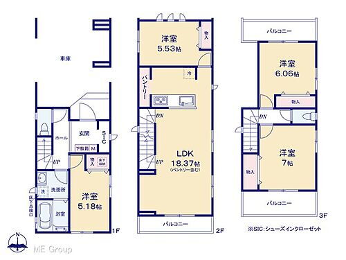 東京都足立区中央本町4丁目 梅島駅 新築一戸建て 物件詳細